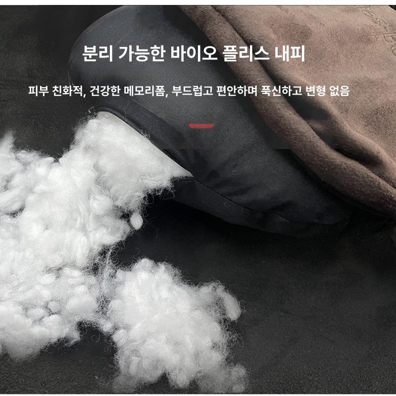 벤츠 목쿠션 스웨이드 목베개 S클래스 쏘렌토 아우디 호환 - 상세 이미지 4