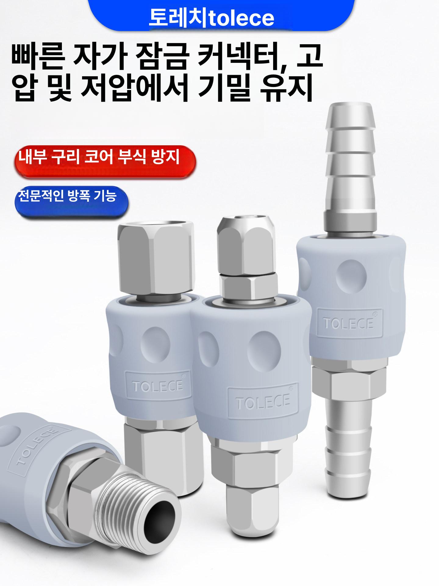 호환 차량 타이어 휠 밸브 캡 커버 미니 쿠퍼 R56 F56 R50 JCW 카브리오 클럽맨 워크스 로드스터 에이스맨 컨트리맨용 차량 - 상세 이미지 2