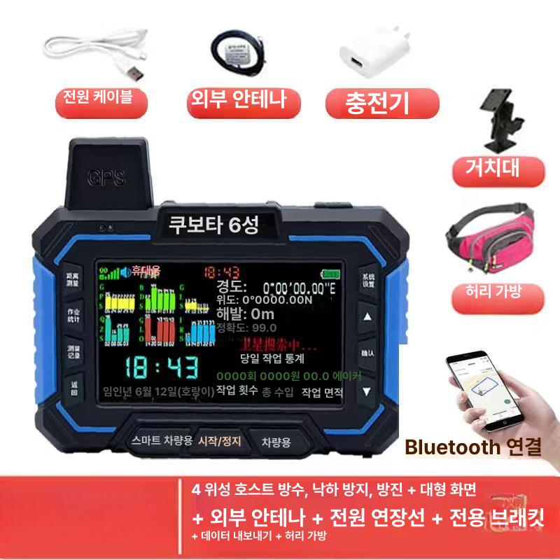 크레인 붐 카메라 지게차 포크레인 중장비 후방 안전 작업 고화질 IP 방수 방진 GPS 4성 위치 추적 이미지 7