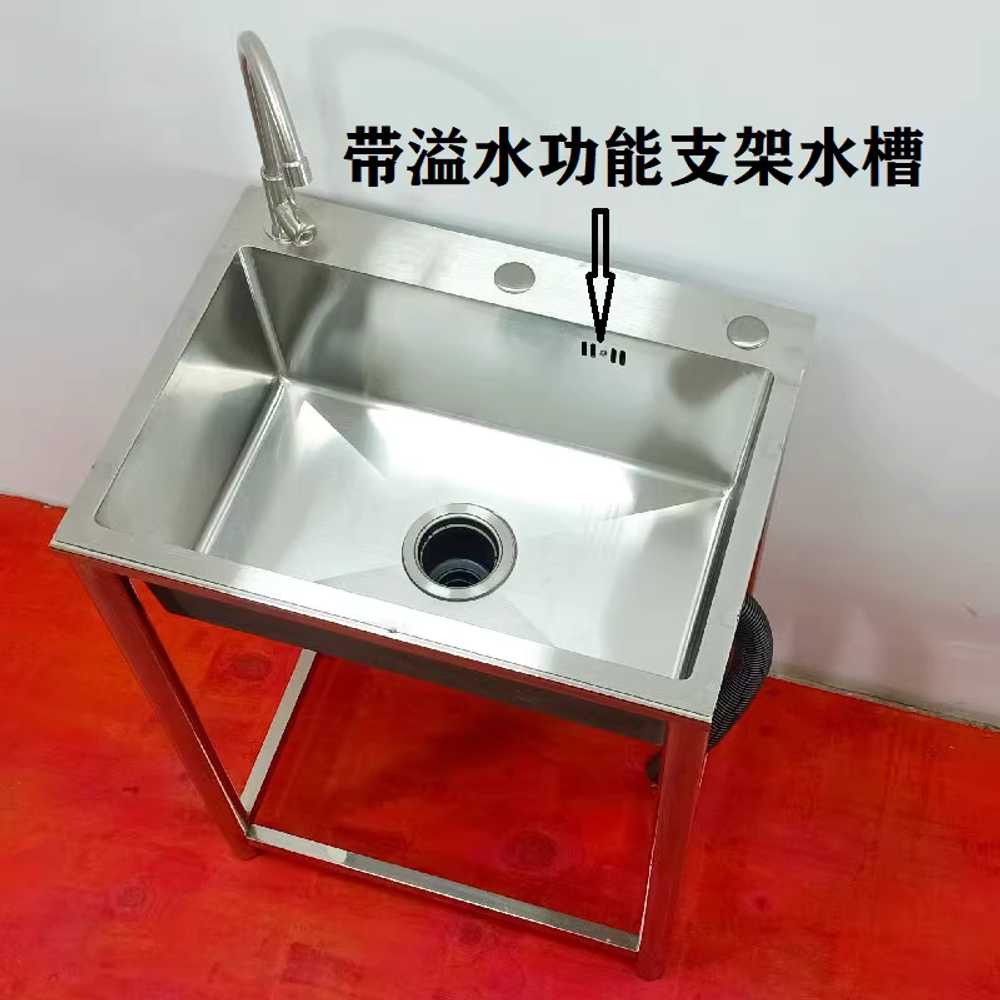 개수대 싱크대 접이식 스테인리스 발코니 보조 세척대 45x40x75 - 상세 이미지 5