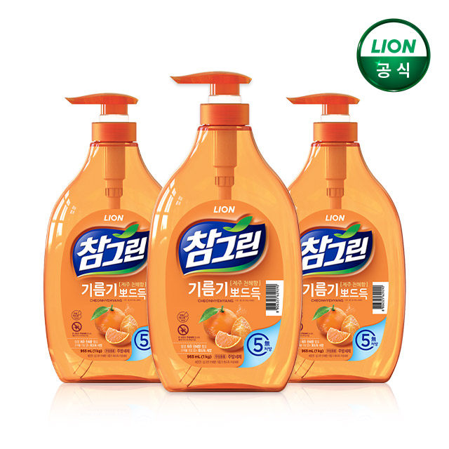 참그린 기름기뽀드득 주방세제 천혜향 1kg 본품 x 3개 - 상품 이미지