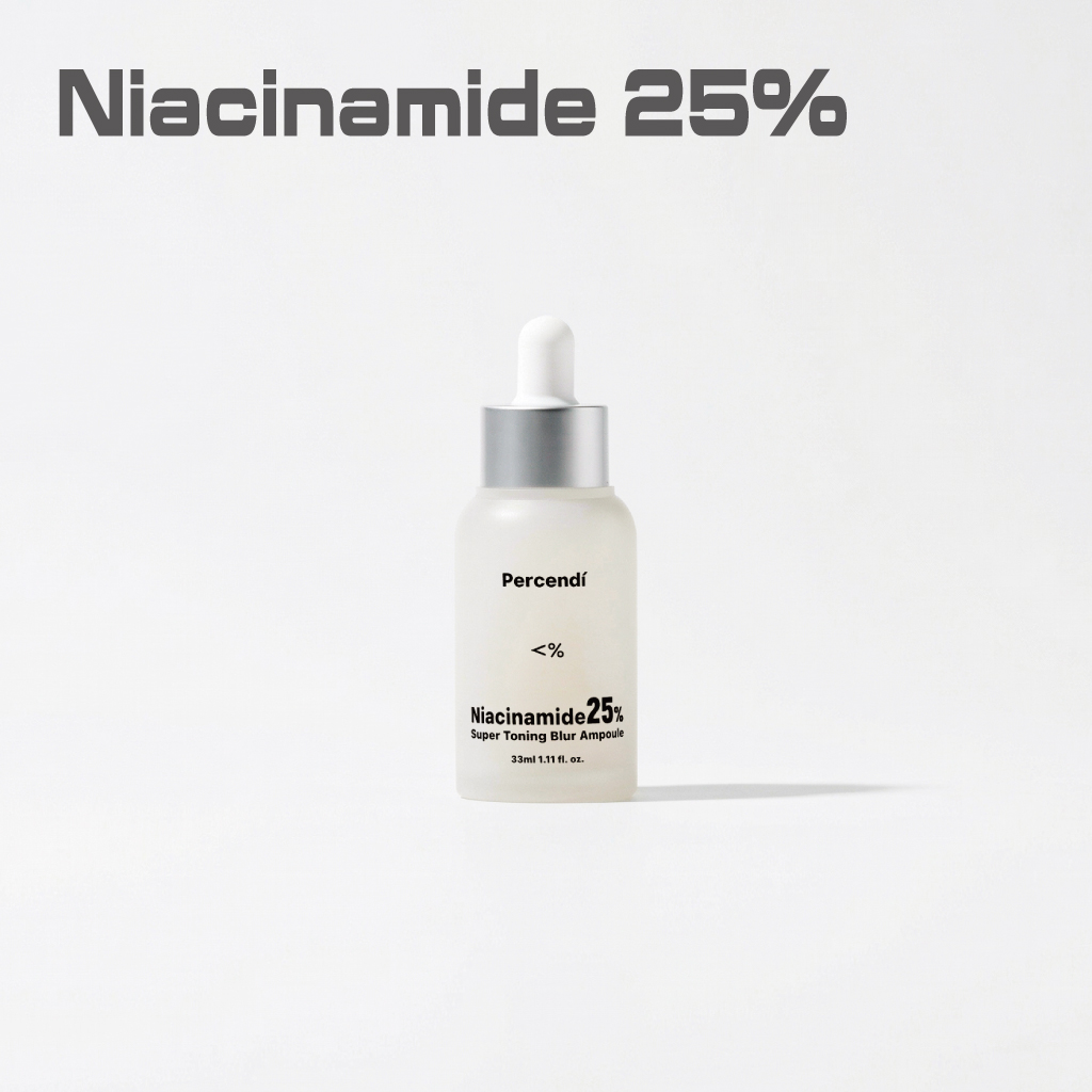 [나이아신아마이드 25%] 퍼센디 앤25 슈퍼토닝 블러앰플 제품 이미지