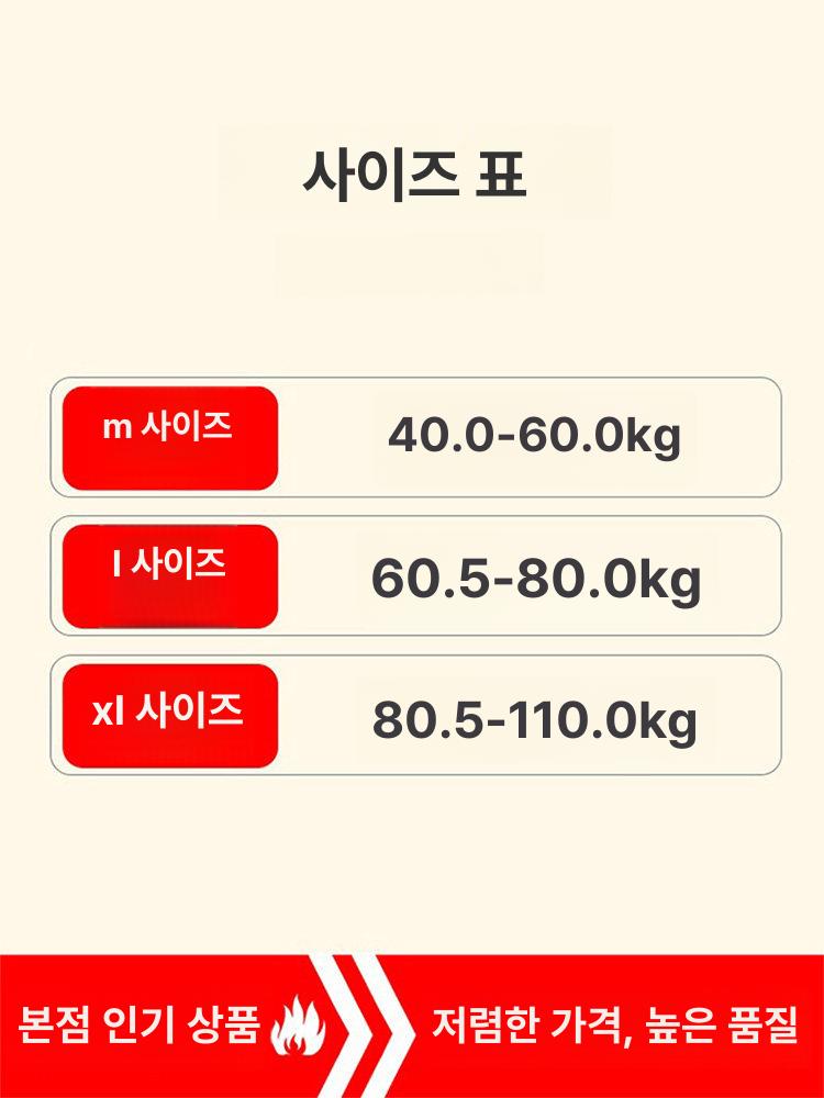 겨울 기모 무릎보호대 관절 방한 겨울용 무릎밴드 무릎보온대 - 상세 이미지 5