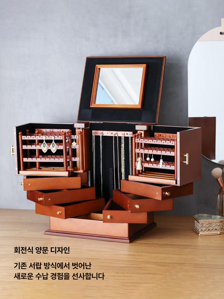 우드보석함 보물상자 원목 예물 빈티지 귀걸이 케이스  - 상품 이미지