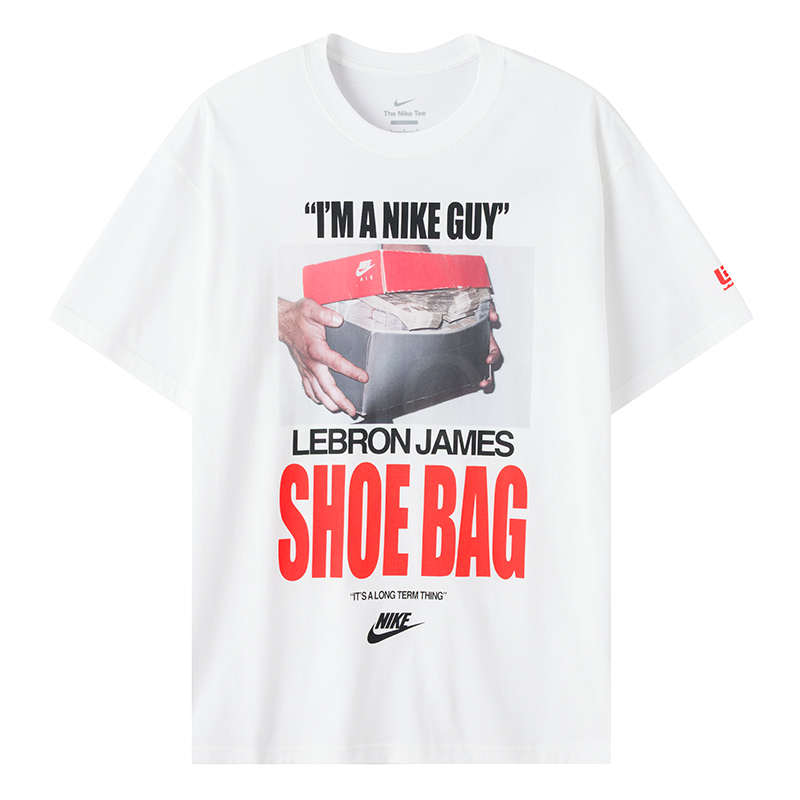 나이키 LJ NK M90 SB 티셔츠 남성
