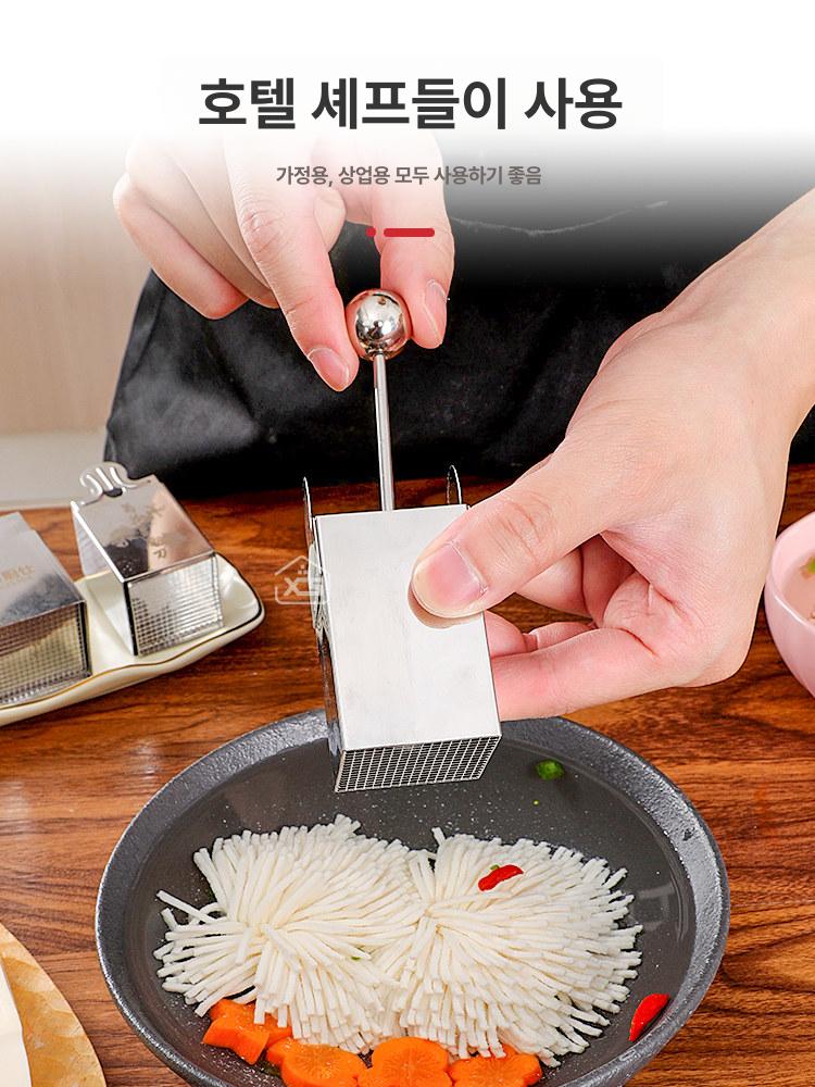 두부 국화꽃 금형 칼 스텐 304 국화 요리 몰드 - 상세 이미지 3