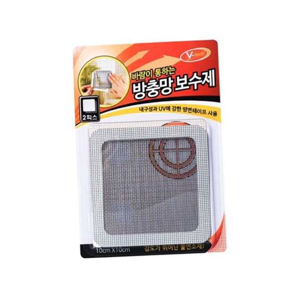 접착 방충망 보수 테이프 방충망 패치 구멍 보수망 창문 - 상품 이미지