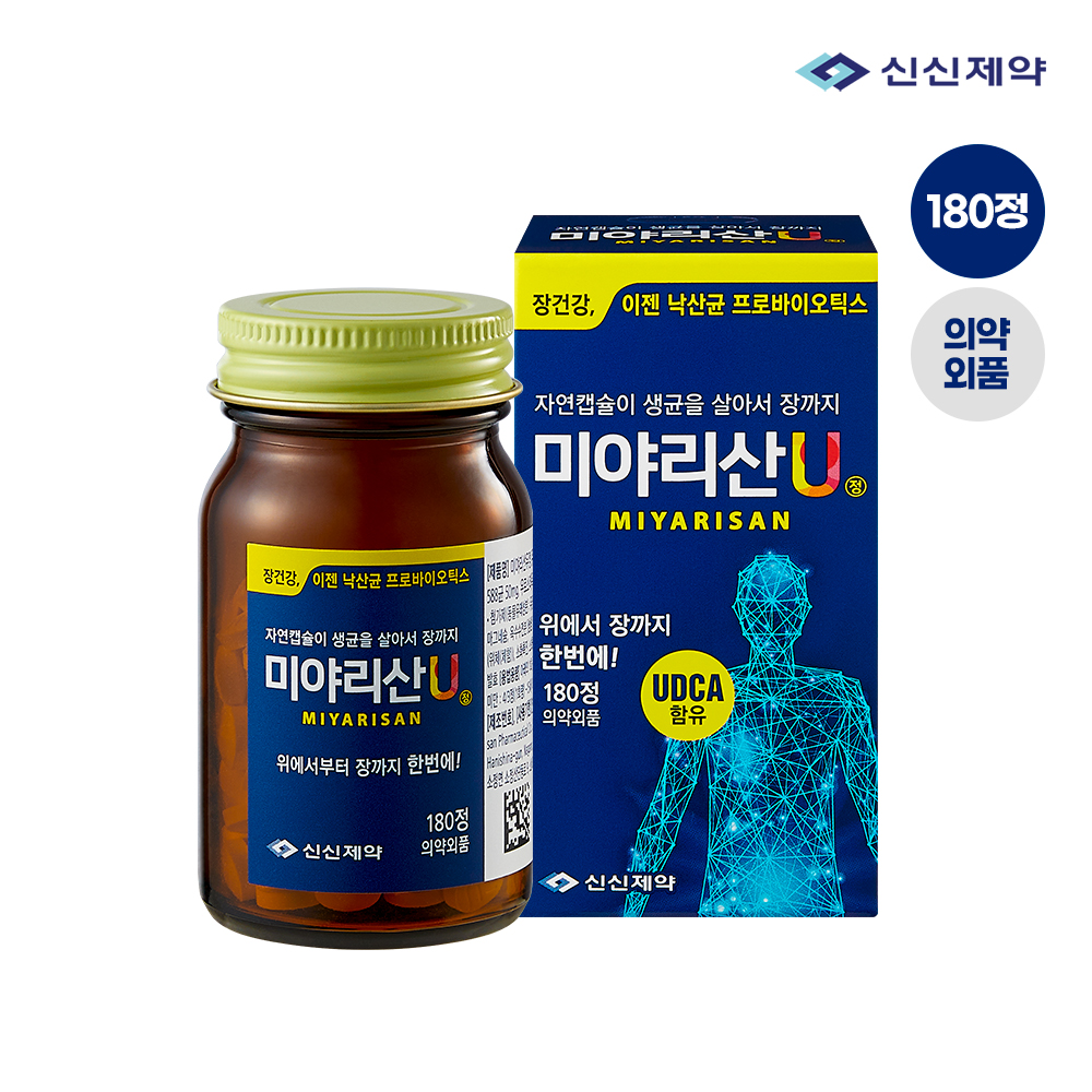 네이버 신신제약 미야리산U 낙산균 프로바이오틱스 180정