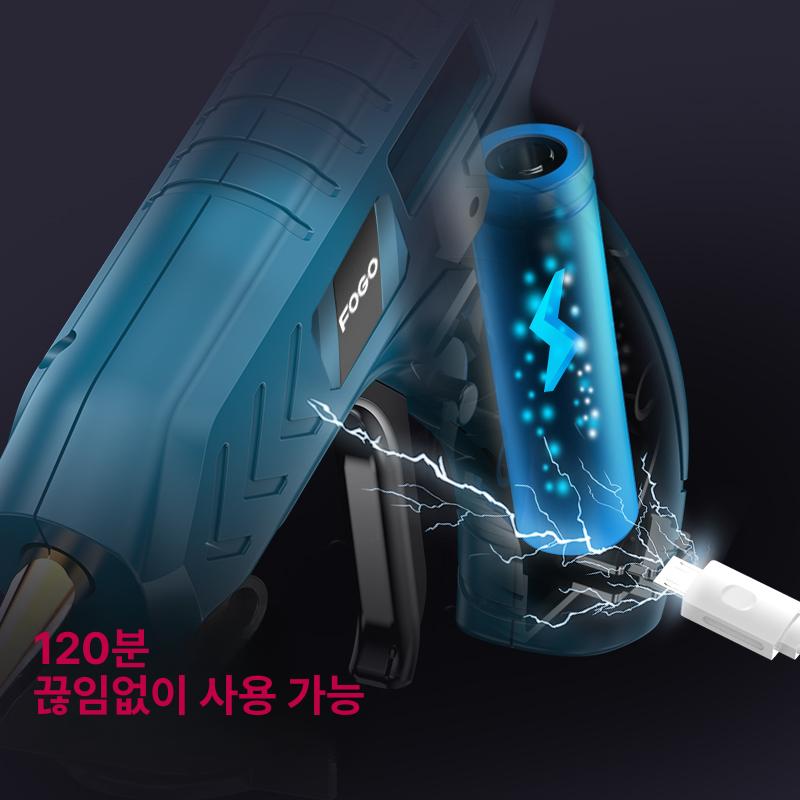 충전 무선글루건 핫멜트 충전식 무선 미니글루건 고온 빠른예열 강력접착 DIY 공예 보수 강화형 배터리 건 2개 - 상세 이미지 4