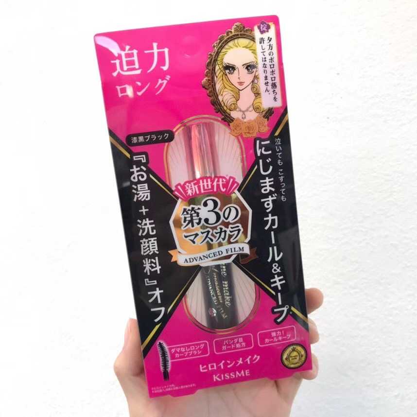 키스미 히로인 메이크 롱앤컬 마스카라 어드밴스드 필름 워터프리 딥블랙 - 상품 이미지