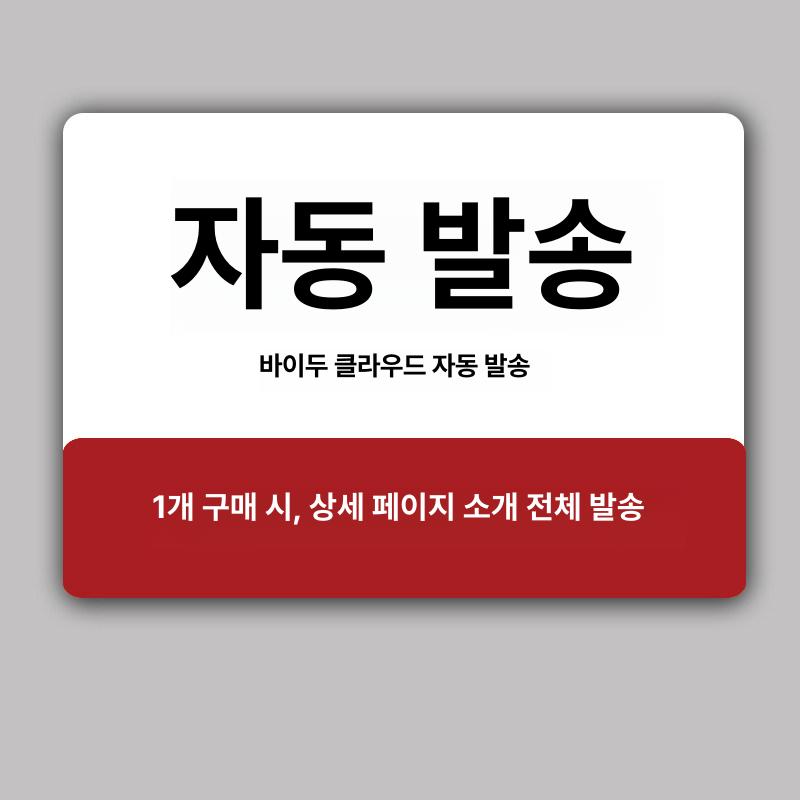 조명 벽선반 알루미늄 벽걸이 수납 진열 인테리어 LED 터치스위치 간접조명 밝기조절 단일 항목 - 상세 이미지 3