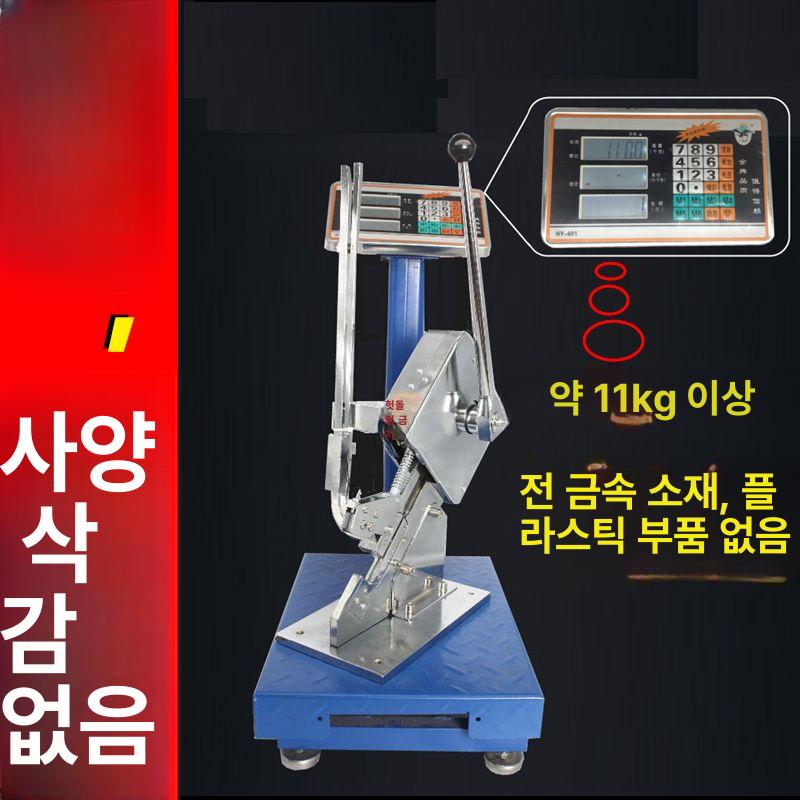 소시지클리퍼 소세지 패킹 수동 레버 조작 스테인리스 스틸 비닐 햄 어묵 필름 U자형 클립 1단계 전금속 없음 - 상세 이미지 5