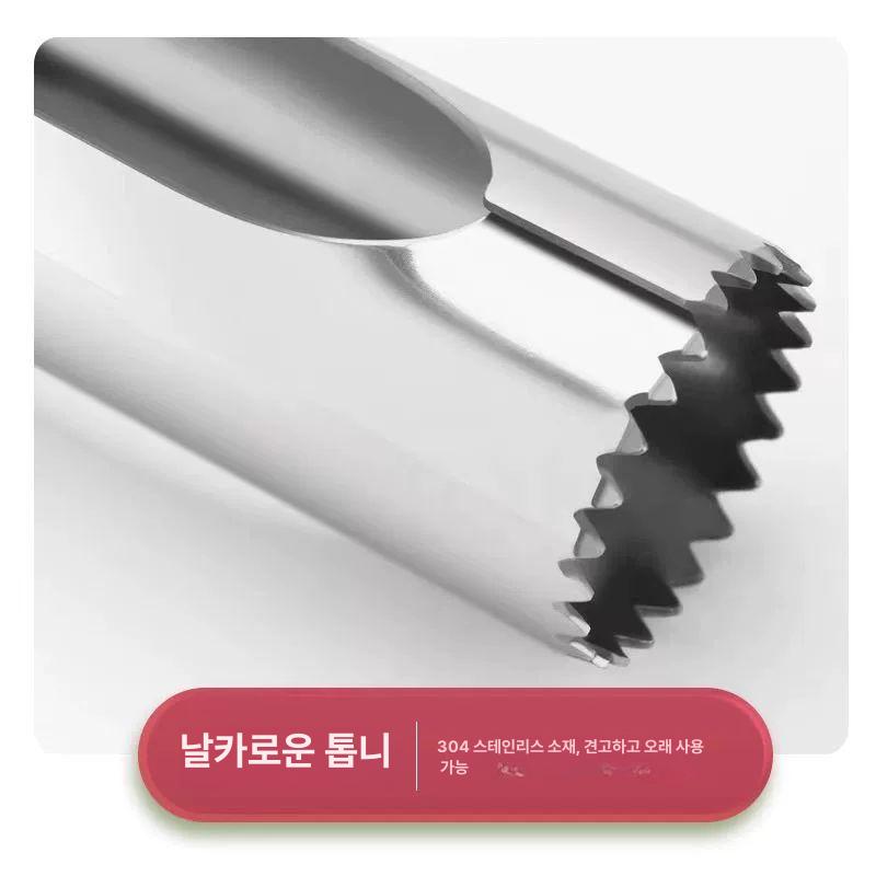 사과속파기 제거기 과일 매실씨 업소용 씨 빼기 가정용 - 상세 이미지 4