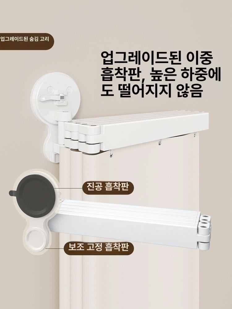 접이식 샤워커튼 파티션 습식 욕실 코너 고온 커텐 욕조 샤워부스 무타공 - 상세 이미지 3