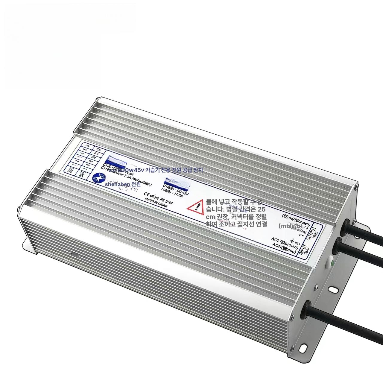 다용도 인버터 차량용 안전 720W 고출력 알루미늄 방열 방수 IP67 자동차 80W - 상품 이미지