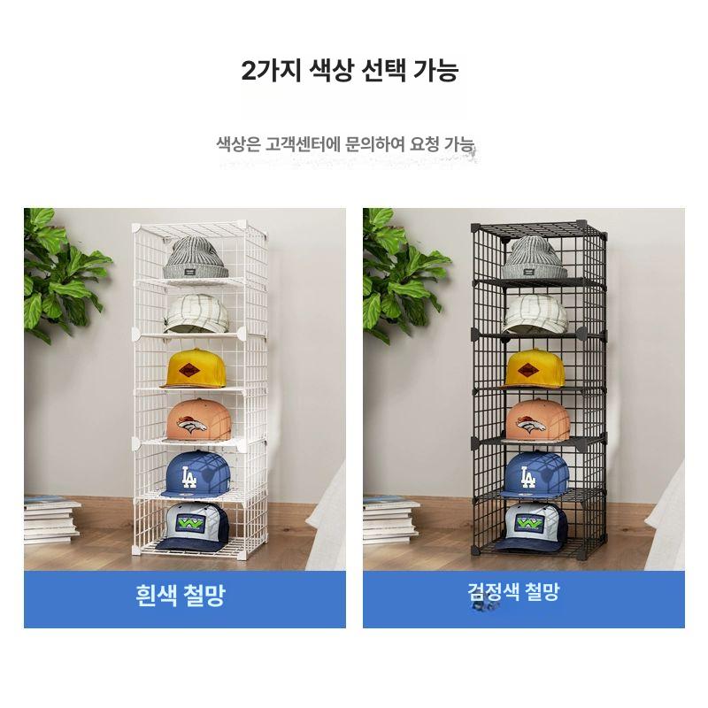 업소용모자걸이 전시용 소품 블랙 행거 진열대 모자 이동식 매대 보관 매장용 업소용 - 상세 이미지 2
