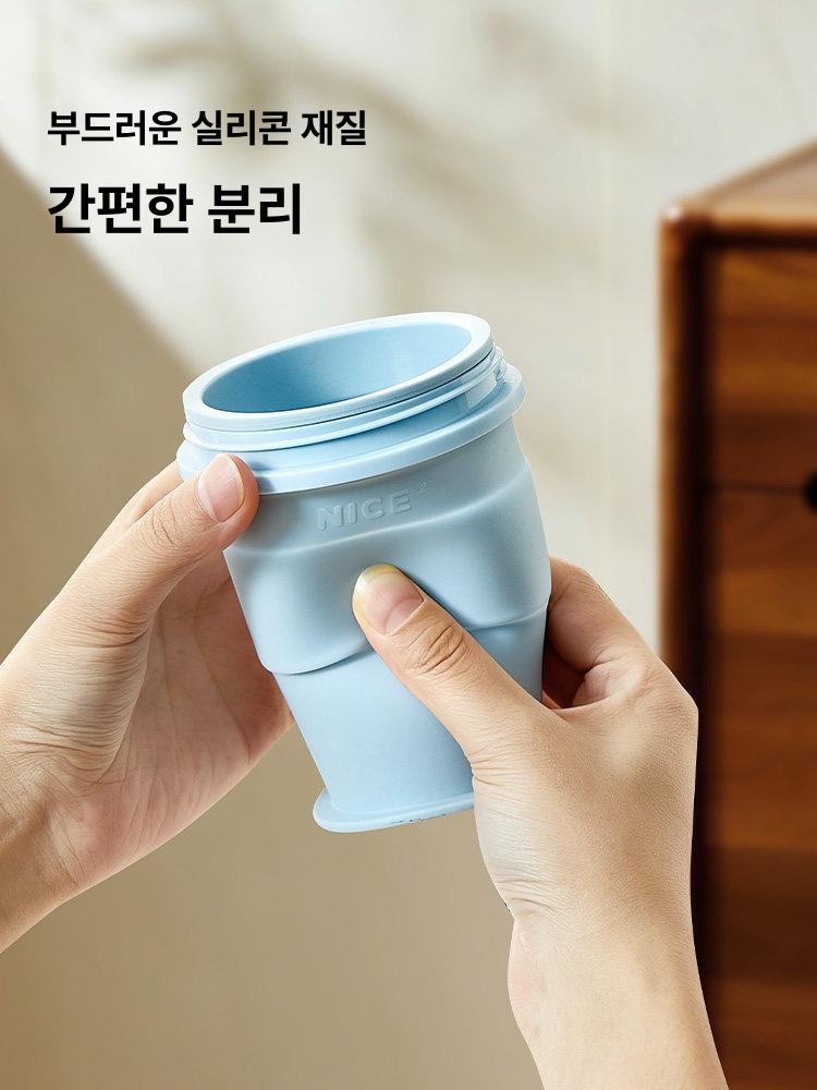 접이식 아이스컵 얼음틀 실리콘 위스키 아이스볼 얼음제조기 휴대용 아이스텀블러 치즈옐로우 1개 + 씨솔트블루 1개 1+1 - 상세 이미지 5
