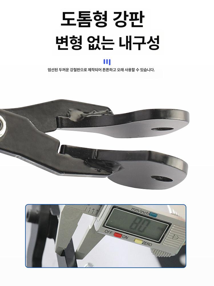 캘리퍼압축도구 프레스 압축기 교체 수리 렌치 정비 패드 압착기 행거 트럭 피스톤 스틸 - 상세 이미지 4