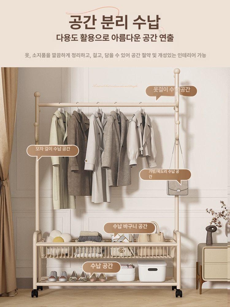 원룸 폭좁은 선반 행거 실내 옷가게 옷걸이 안방 진열대 철제 좁은공간 미니 인테리어 - 상세 이미지 3