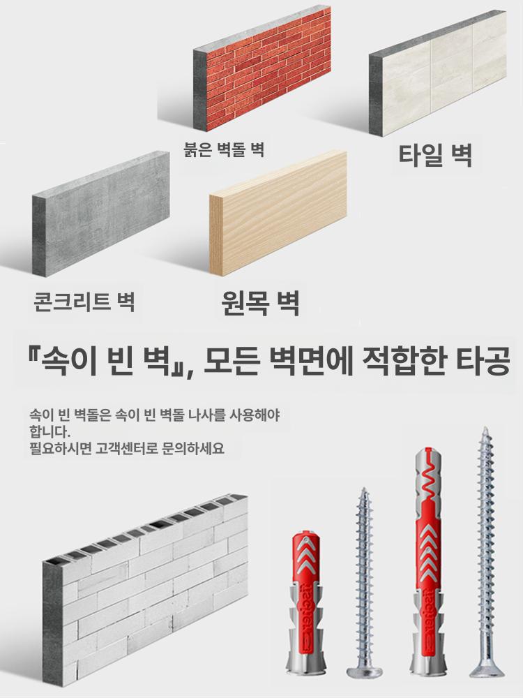 원목 접이식 브라켓 벽 스틸 선반 블랙 스테인레스 블랙 6인치 14cm 300kg - 상세 이미지 5