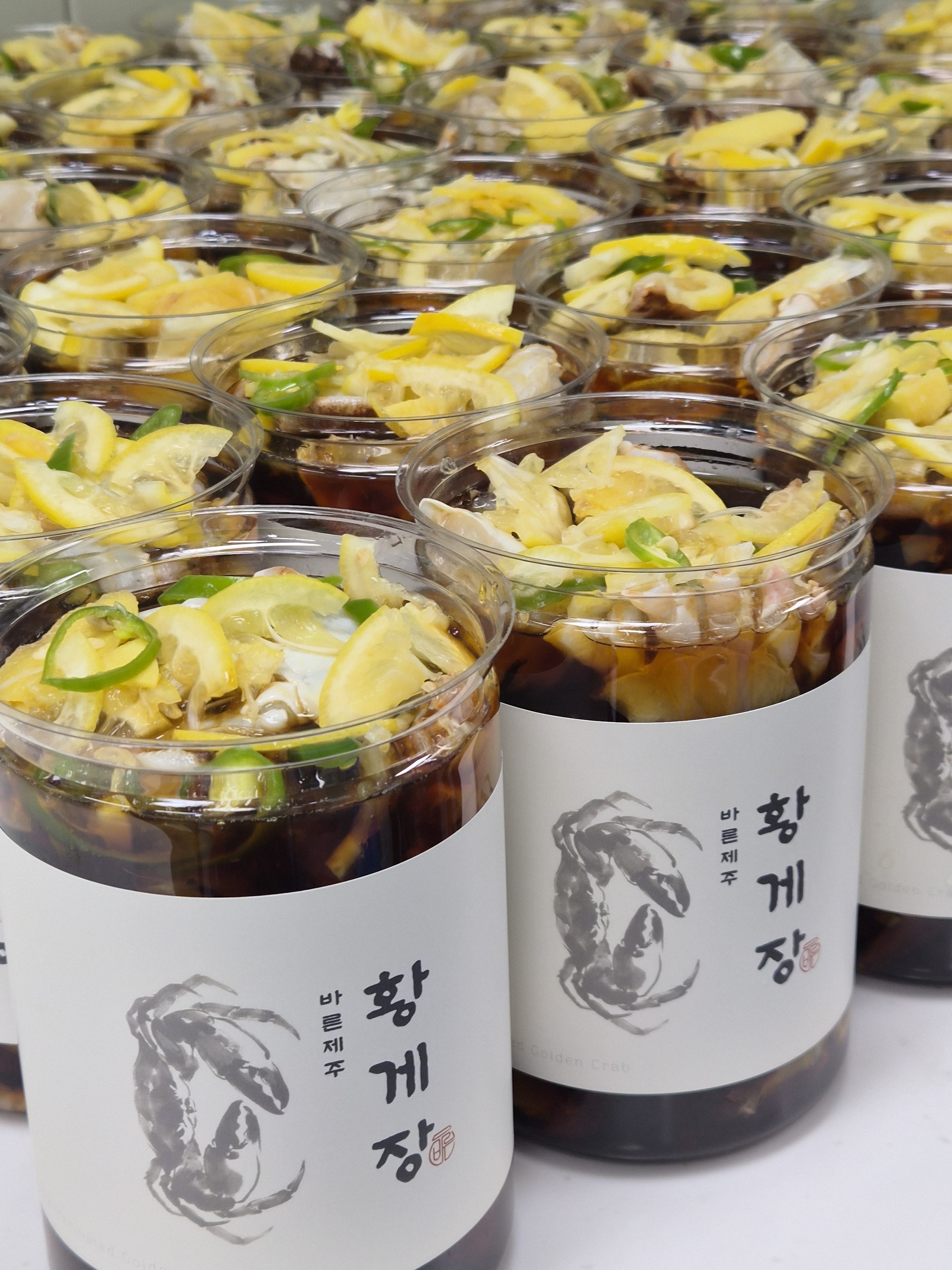 바른제주 간장게장 제주 금게 황게 국내산 부모님 선물 뷔페 황게장 1kg, 3개 - 상세 이미지 4