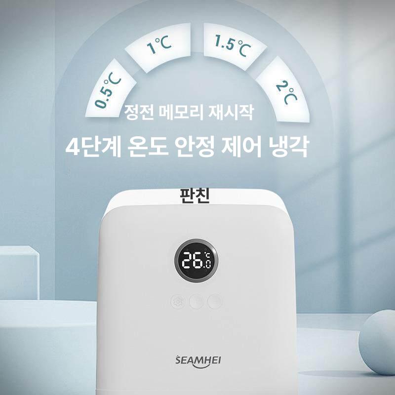 어항 냉각기 쿨러 해수 담수 겸용 스마트 4단계 디지털 자동 정밀 온도조절 항온기 저소음 베이직 화이트 미포함 - 상세 이미지 4