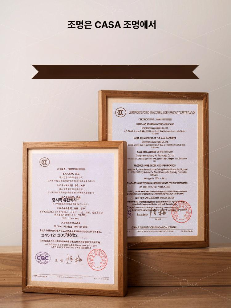 레트로 빈티지 호두나무 원통형 2단 메탈 천장 조명 팬던트램프 카페 인테리어 주방 식탁등 웜라이트 - 상세 이미지 5