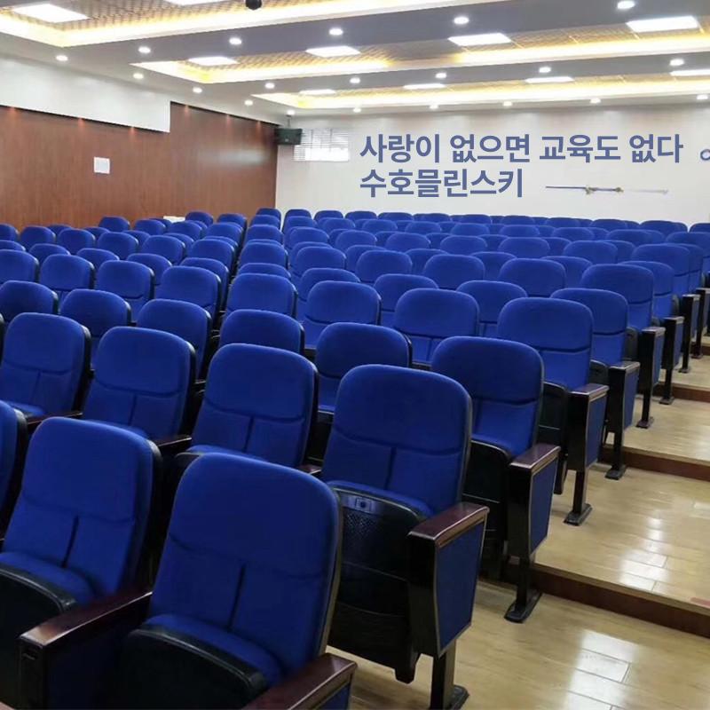 강의실 회의실 의자 쓰기판 포함 접이식 메쉬의자 대기실 교실용 기본 품질 - 상세 이미지 3
