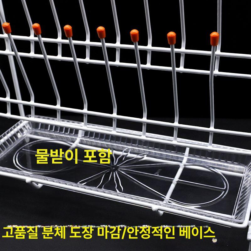 실험실 튜브 유리 비커 걸이 건조대 플라스크 용품 테스트 모세관 바닥과 개 둥근 시험관 - 상세 이미지 2