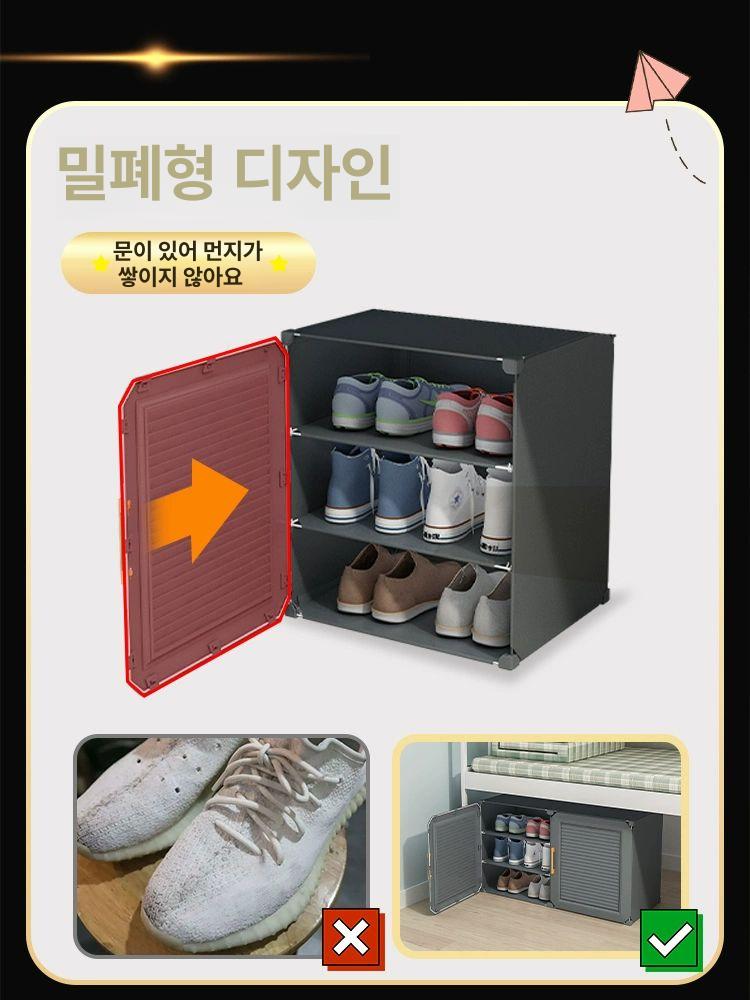 간편 원룸 개인 블랙 소형 신발장 아래 기숙사 폴딩 밑 틈새 접이식 테이블 - 상세 이미지 2