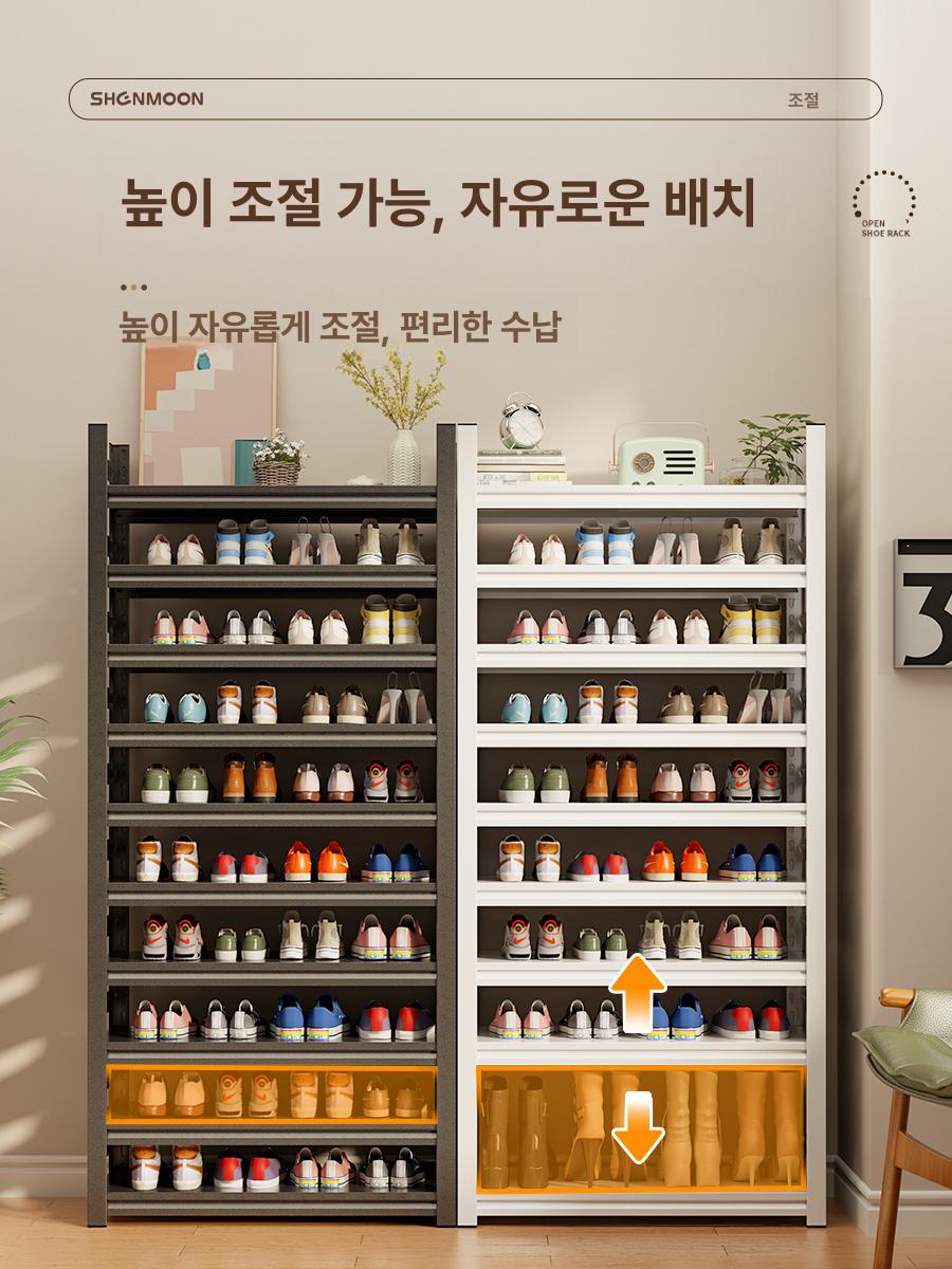 대형 신발장 사무실 철제 오픈형 원룸 블랙 식당 현관 무광블랙 수납 학원 - 상세 이미지 3