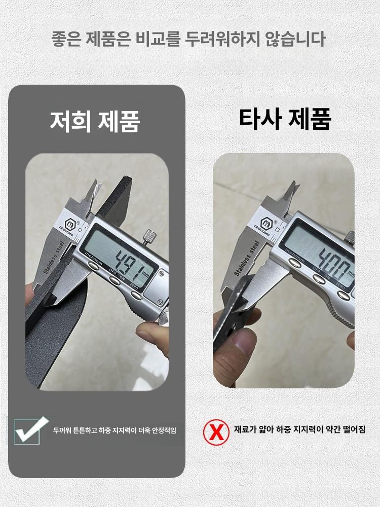 원목 접이식 브라켓 벽 스틸 선반 블랙 스테인레스 블랙 6인치 14cm 300kg - 상세 이미지 4