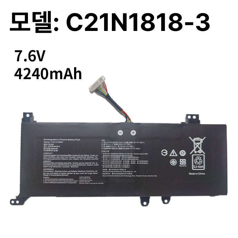 새로운 AA-PBXN8AR 노트북 삼성 900X4D A02 호환 7 4V 62WH C21N1818-2 - 상세 이미지 4