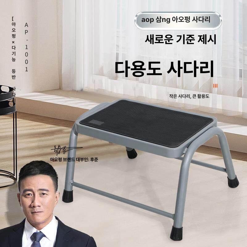 1단 발판 가정용 사다리 계단발판 키높이 미니 작업 자재 - 상세 이미지 3