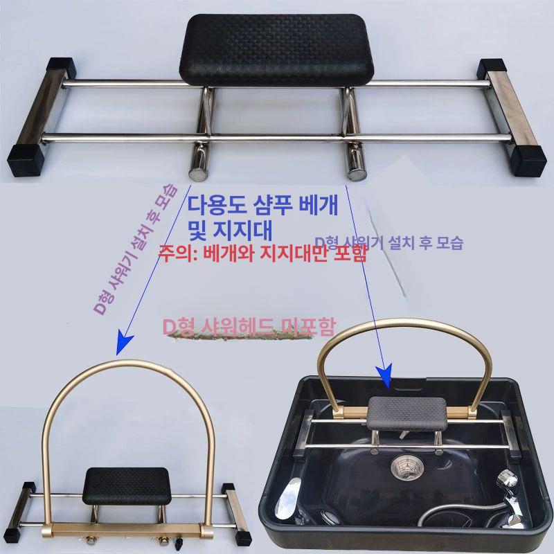 미용실 샴푸대 물순환기 헤드스파 두피 관리 테라피 기기 - 상세 이미지 3