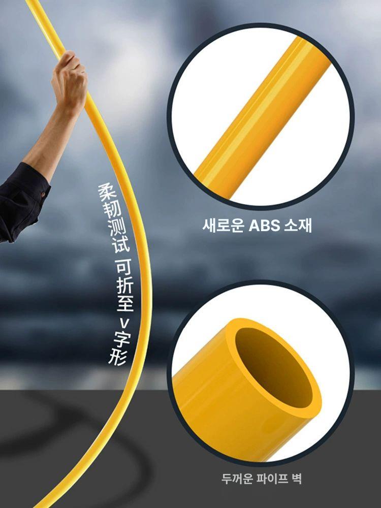 드리블 막대 장애물 폴대 축구 봉 트레이닝 풋살 순발력 깃발 훈련용품 - 상세 이미지 3