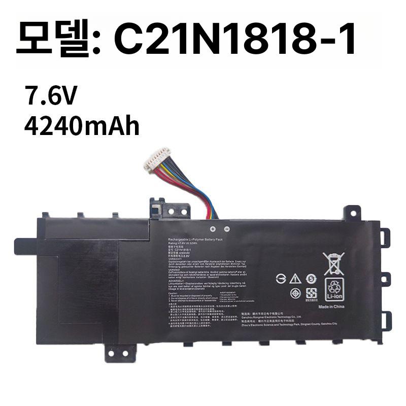 새로운 AA-PBXN8AR 노트북 삼성 900X4D A02 호환 7 4V 62WH C21N1818-2 - 상세 이미지 2