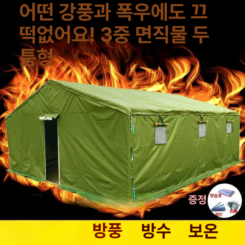 조립식 야외 캐노피 천막 대형 그늘막 창고 테라스 옥상 쉘터 조립식 - 상세 이미지 2