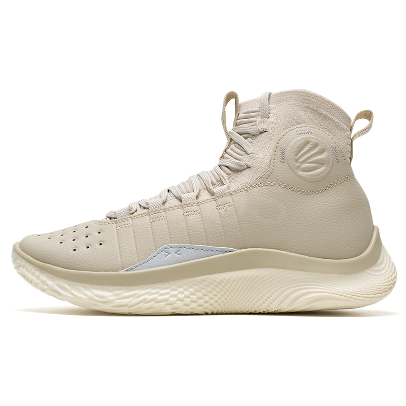 언더아머 CURRY 4 FLOTRO-BRN