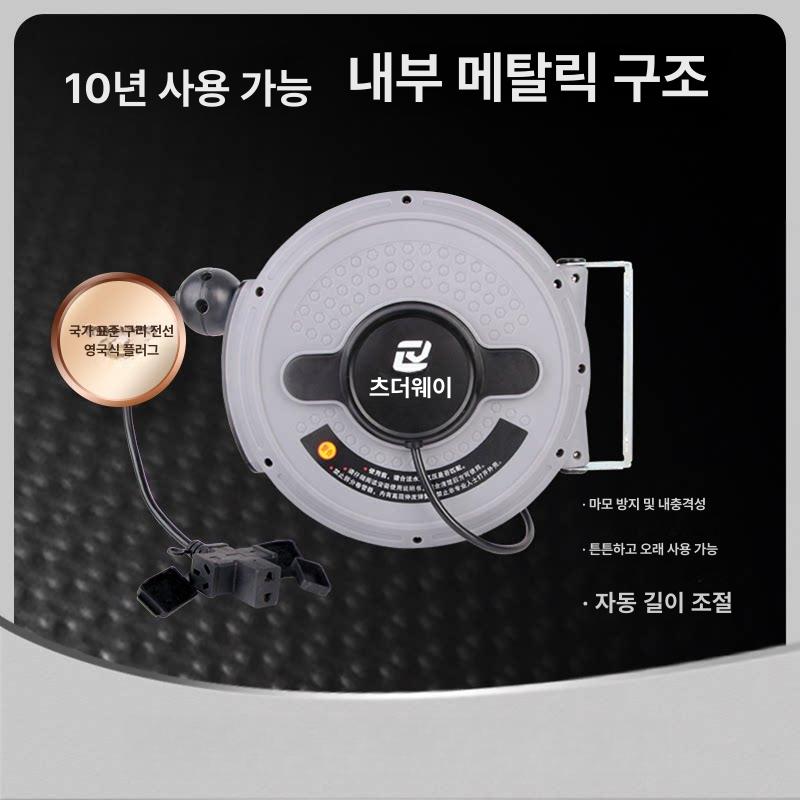 오토릴선 전선감기 풀링기 튜빙 오토 자동 11m 자동차 빌트인콘센트 전선릴 캠핑 - 상세 이미지 2