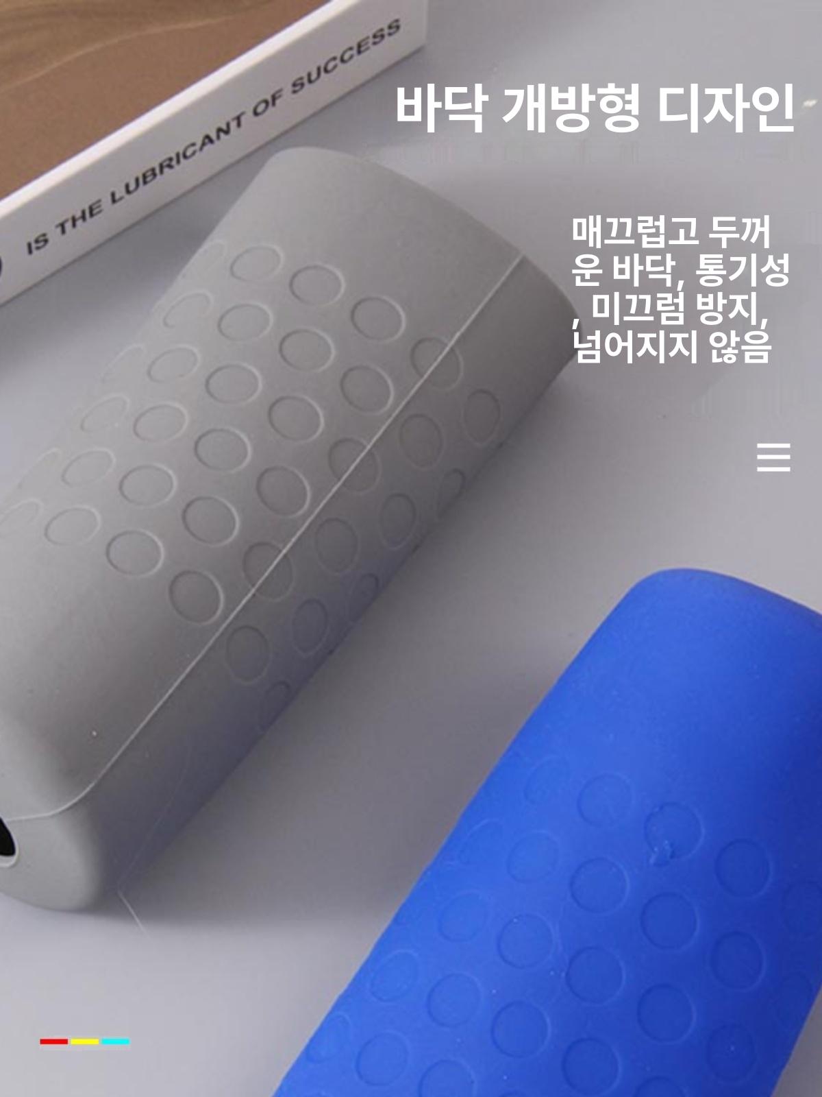컵홀더 실리콘 텀블러 커버 보호 밴드 컵슬리브 디자인 5.5 10cm 랜덤 노트에 5.4-5.8cm - 상세 이미지 4