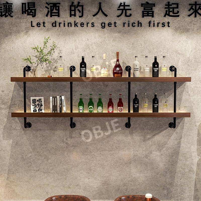 벽선반 빈티지 철제 무타공 와인랙 바 레스토랑 카운터 디스플레이 수납장 벽선반 - 상세 이미지 3