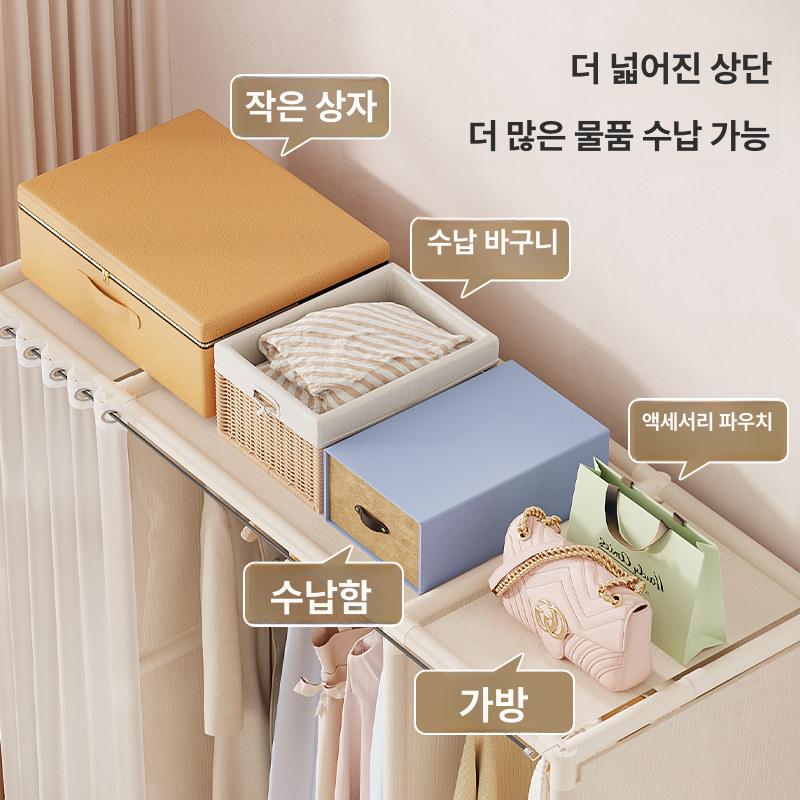 행거 철제 조립식 시스템행거 드레스룸 비키니옷장 의류랙 폭 받침 이동식 센치 옆 - 상세 이미지 3