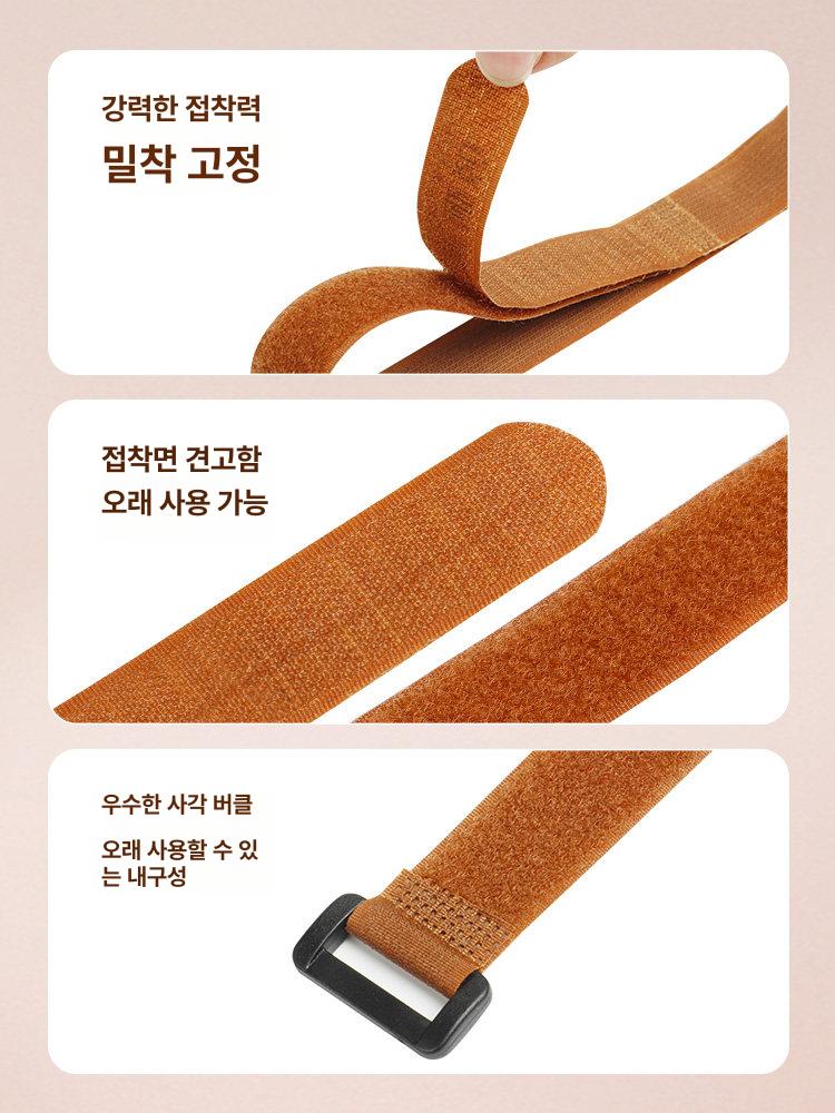 고정 장치가 강력한 매트 방지 요가 신축성 스트랩 조절 롱타입 2줄 6 8 10 15 20mm용 - 상세 이미지 5