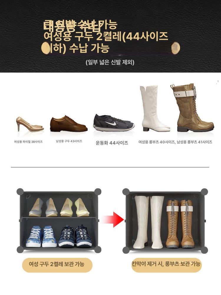 간편 원룸 개인 블랙 소형 신발장 아래 기숙사 폴딩 밑 틈새 접이식 테이블 - 상세 이미지 5