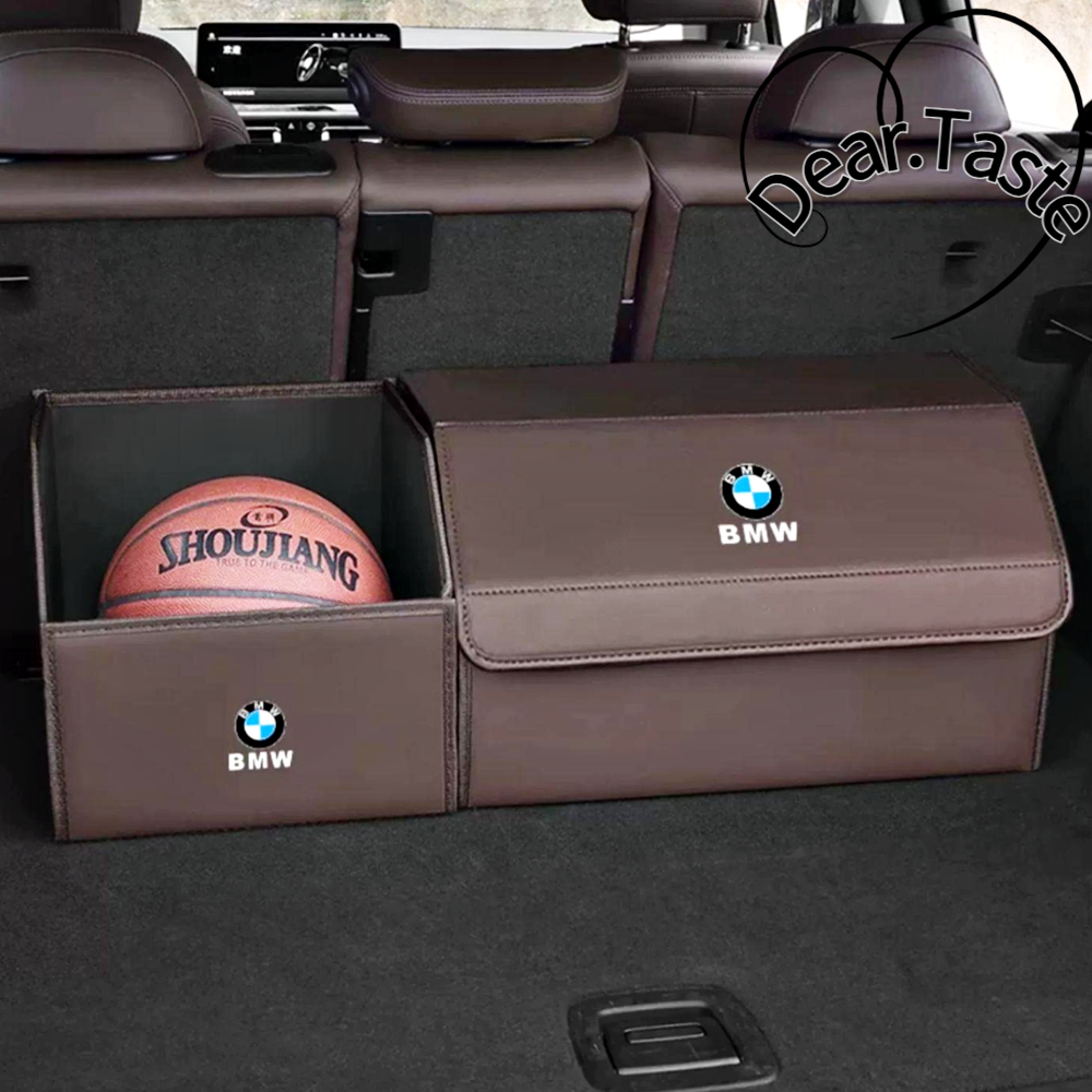 BMW 트렁크 정리함 접이식 다용도 보관함 차량용 수납함 호환 - 상품 이미지