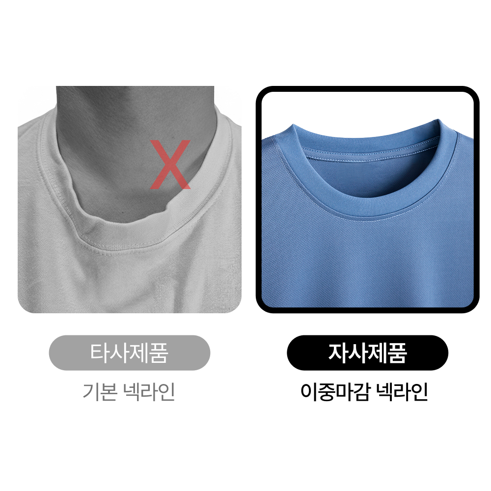 상품 이미지 7