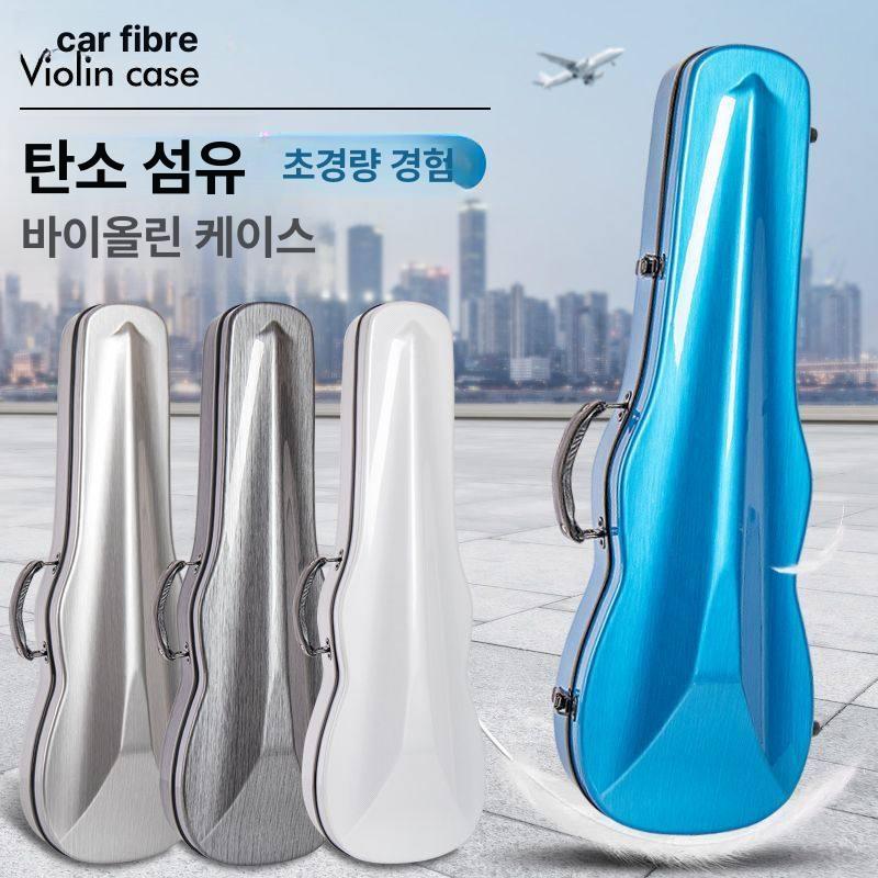 바이올린 하드케이스 초경량 배낭 현악기 보관 이동 가방 - 상세 이미지 2