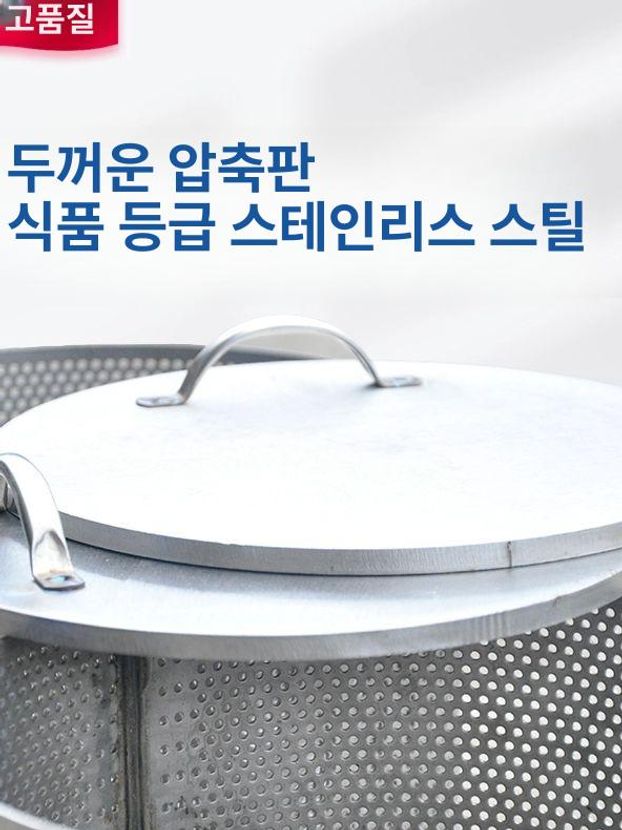 기름압착기 착유기 유압 자동 프레스 추출기 기름정제기 업소용 가정용채유기 참깨 - 상세 이미지 4