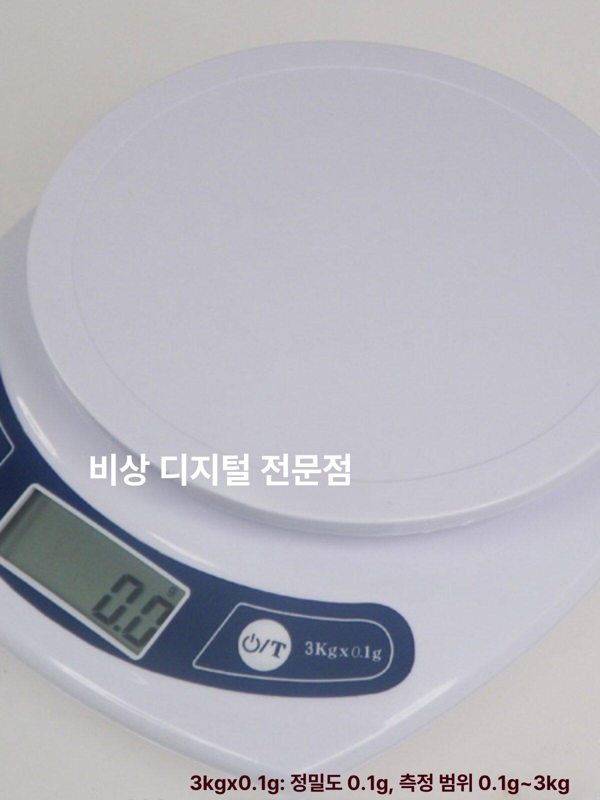 디지털 저울 가정용 사무실 정밀 전자 계량기 관공서 학교 단일색상 - 상세 이미지 4